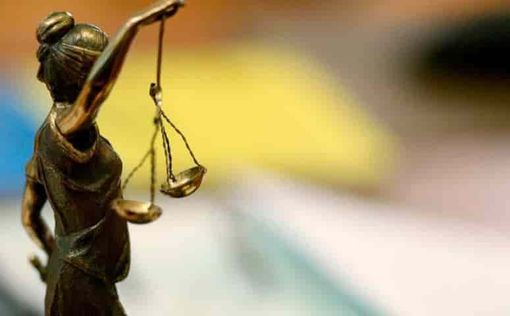 Закон об Антикоррупционном суде вступил в силу