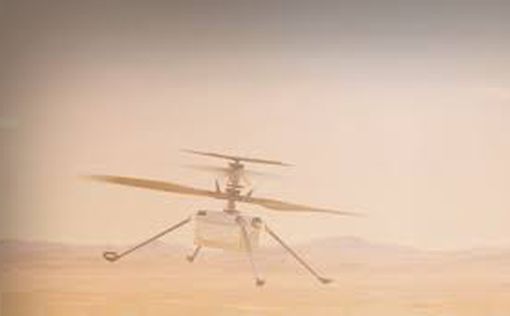 Успешный полет вертолета NASA на Марсе: фото