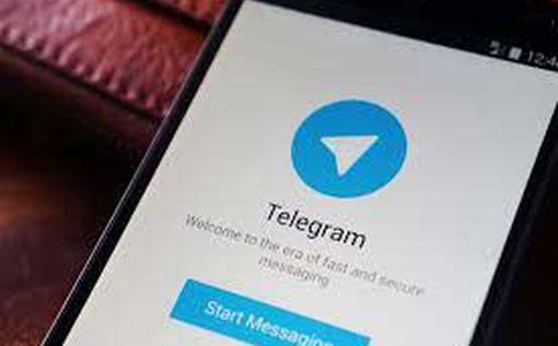 Telegram подал жалобу на Apple: подробности скандала