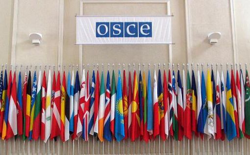 Представители ОБСЕ посетили Мариуполь
