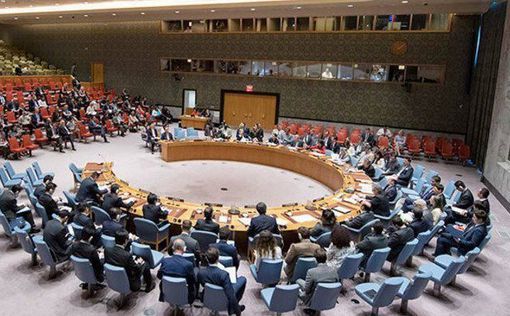 Совбез ООН проголосует за резолюцию по Газе в понедельник