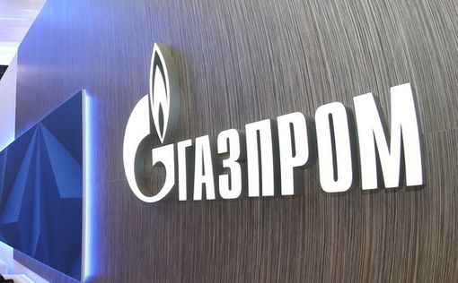 Газпром проигнорировал переговоры Украина-ЕС-РФ