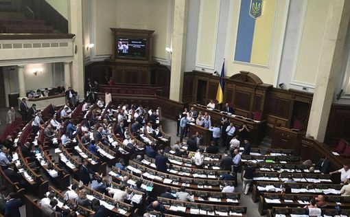 Депутат обходится украинцам свыше 80 тыс. грн в месяц