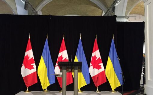 В Украину прибыли представители Канады