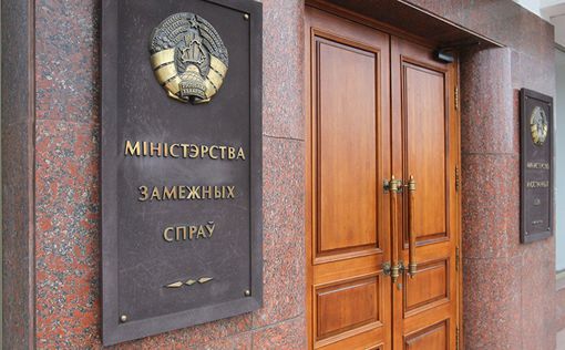 В МИД Беларуси "отчитали" украинского посла