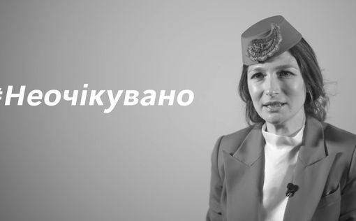 МИД Украины запустил проект о женщинах-дипломатах
