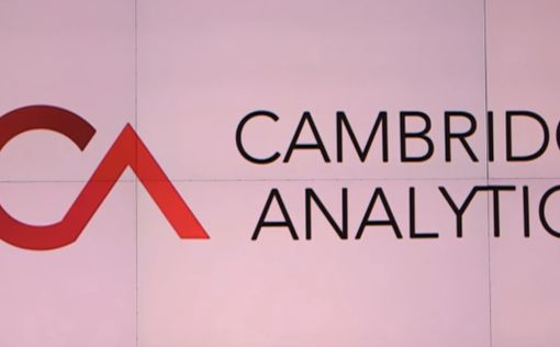 Cambridge Analytica пользовалась услугами частной разведки