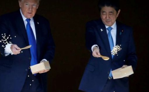 Трамп прибыл в Японию: встретится с императором