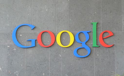 Google грозит штраф на сумму в $9 млрд