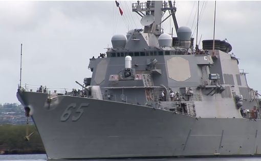 Эсминец США столкнулся с буксиром у берегов Японии