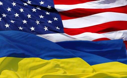 Проект бюджета США 2018: заложено меньше помощи Украине