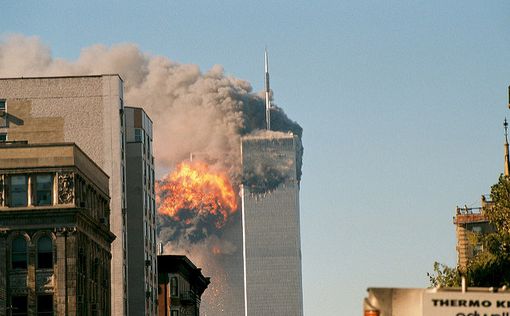 Жертву 11 сентября идентифицировали спустя 16 лет
