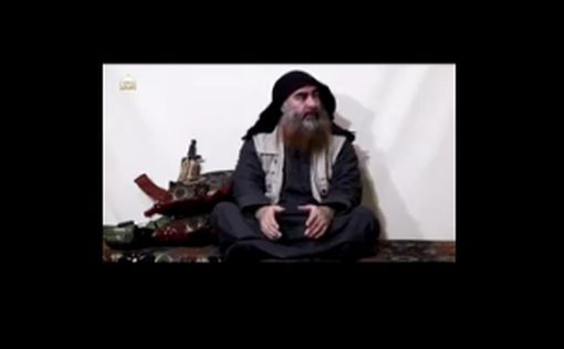 Лидер ISIS появился на видео впервые за 5 лет