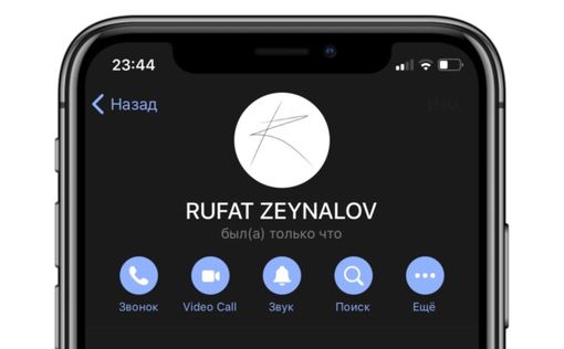 В Telegram появятся видеозвонки