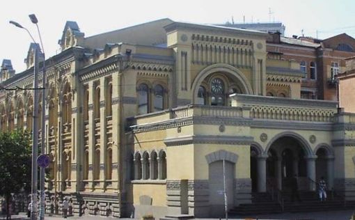 В киевской синагоге обнаружили подслушивающие устройства