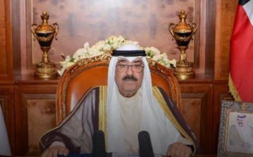 В Кувейте правитель разогнал парламент и “отменил” демократию