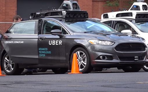 Uber запустит проложение по поиску временных работников