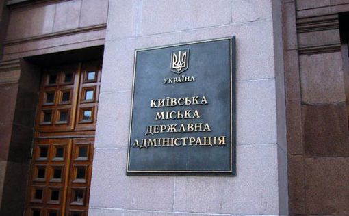 Киевсовет планирует расширить границы столицы