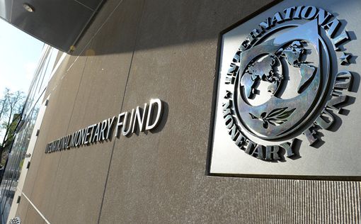 Миссия МВФ посетит Украину 12 февраля