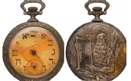 Часы еврея, погибшего на "Титанике", продают на аукционе