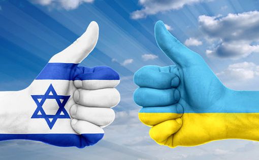 Украина и Израиль подпишут соглашение о ЗСТ
