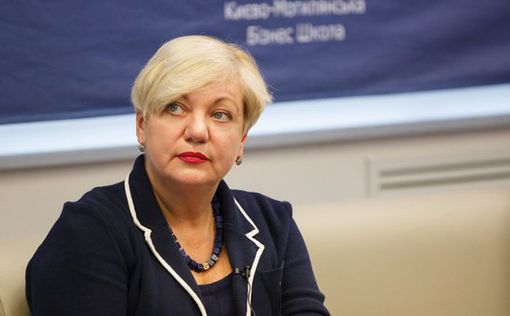 Депутаты Рады наконец-то запланировали отставку Гонтаревой
