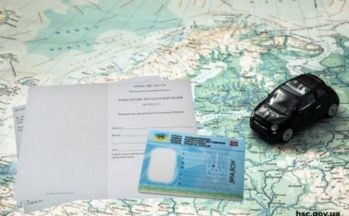МВД: 3620 иностранцев получили водительское удостоверение