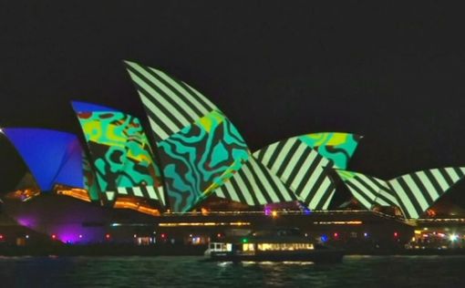 В Сиднее проходит самый масштабный фестиваль света