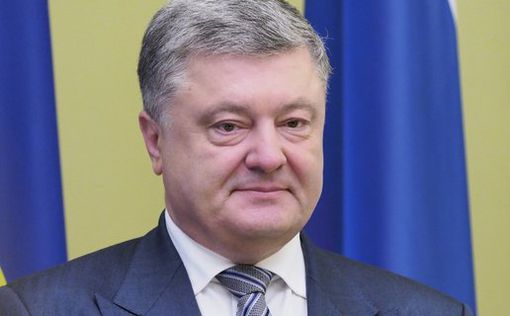 Украина призвала остановить строительство Северный поток-2