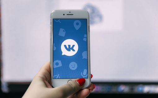 В Украине снова заблокируют "ВКонтакте"
