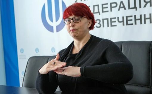Нардеп Третьякова призвала стерилизовать безработных
