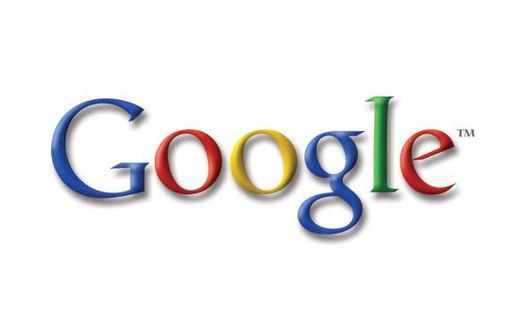 Співробітники Google протестують проти участі компанії в "геноциді в Газі"