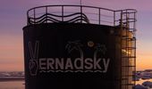 Полярна станція "Академік Вернадський" зустрічає зимові світанки. Фото | Фото 3