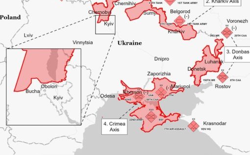 Карта боевых действий на украине на сегодня авдеевка