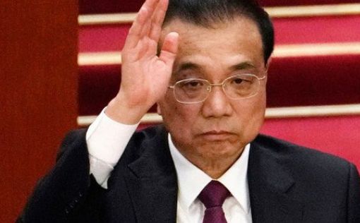 Умер бывший глава правительства Китая Ли Кэцян