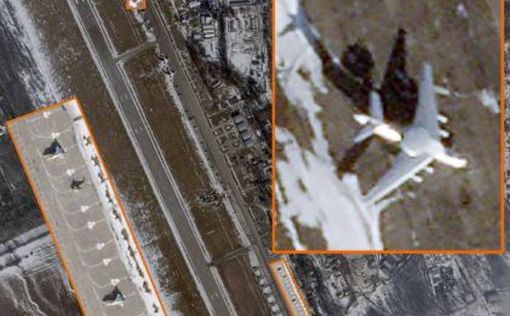 Появился спутниковый снимок и координаты места нахождения самолета А-50