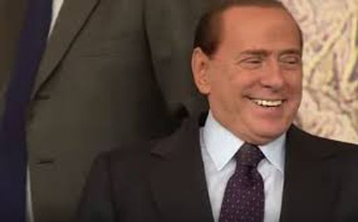 Берлускони оправдан по делу о взяточничестве