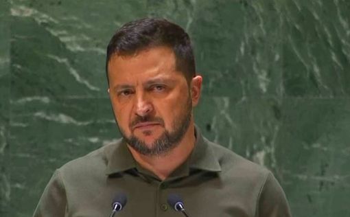 Президент Украины выступил на Генассамблее ООН: главные тезисы