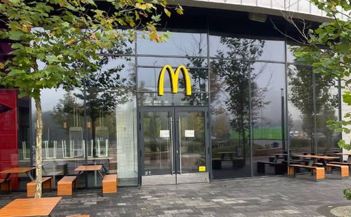 В Киеве McDonald's открыл залы в 10 ресторанах: адреса
