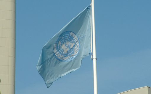 ООН: “Россия долго поддерживает программу биологического оружия”