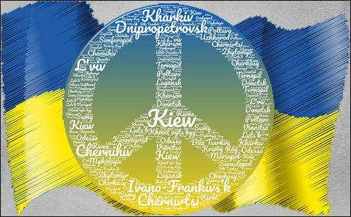 Акції солідарності з Україною пройшли усім світом. Фото | Фото: pixabay.com