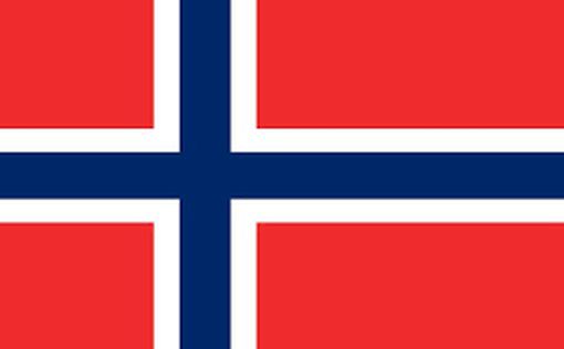 Норвегия тоже высылает дипломатов РФ