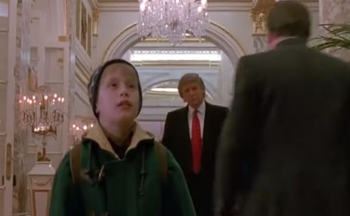 Трамп о вырезанной сцене из "Один дома 2": это все Трюдо