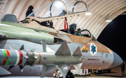 Пілот про відбиття іранської атаки: Це було схоже на Top Gun і Зоряні війни | Фото: Пресс-служба ЦАХАЛа