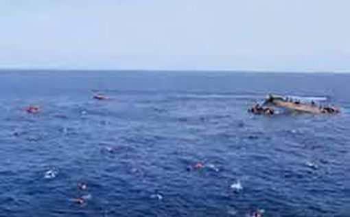 Біля узбережжя Лівії затонув човен із мігрантами