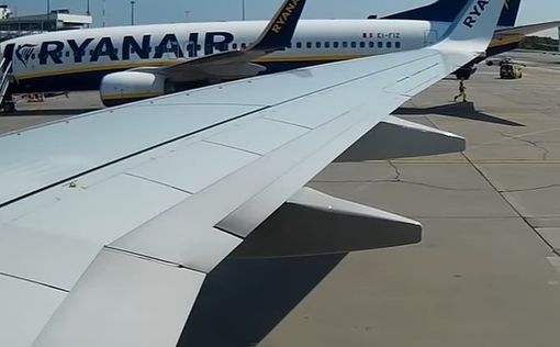 Вокруг Ryanair разгорелся скандал из-за ошибки с билетами пожилой пары