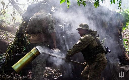 США обговорюють з Японією постачання Україні снарядів у 155 мм | Фото: http://GeneralStaff.ua