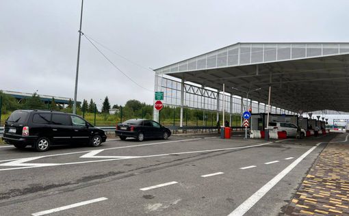 Движение легковых автомобилей через пропускной  пункт "Краковец" возобновлено