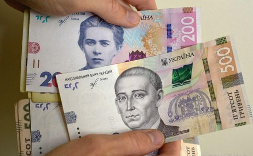 С апреля в Украине вырастут пенсии и зарплаты