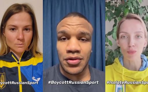 Украинские спортсмены запустили флэш-моб #BoycottRussianSport